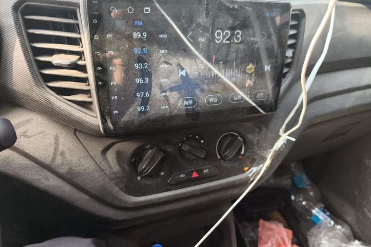 Used Wuling Hongguang V 2021 1.5L Jingqu Edition Enclosed-Window Vehicle LAR Audio And AC Panel