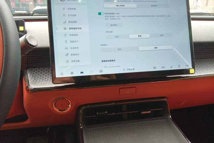 Used Toyota BZ 3X 2025 520 Pro+ LiDAR Edition
