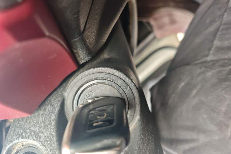 Used BAIC Senova X35 2016 1.5L Manual Elite Edition