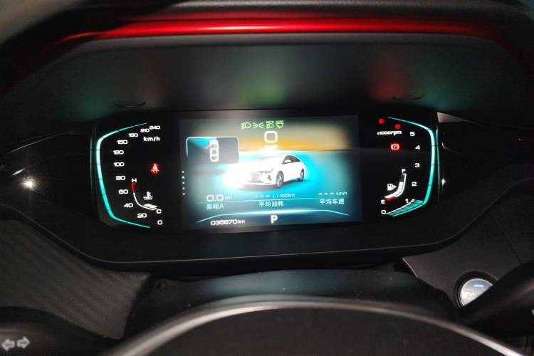 Used Dongfeng Aeolus Yixuan MAX 2021 1.5T Super-Powered Dad Edition Instrument Cluster