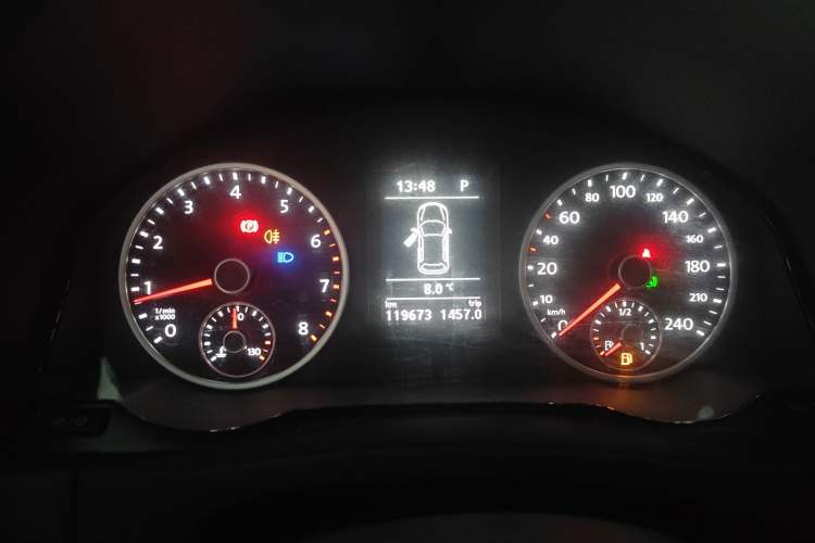 Used Volkswagen Tiguan L 2016 300TSI Automatic Two-Wheel Drive Trend Edition