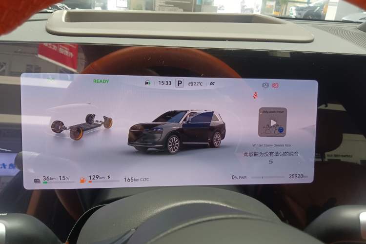 Used Hima AITO M9 2024 Range-Extended Max Edition 42 kWh 6-Seater Version Instrument Cluster