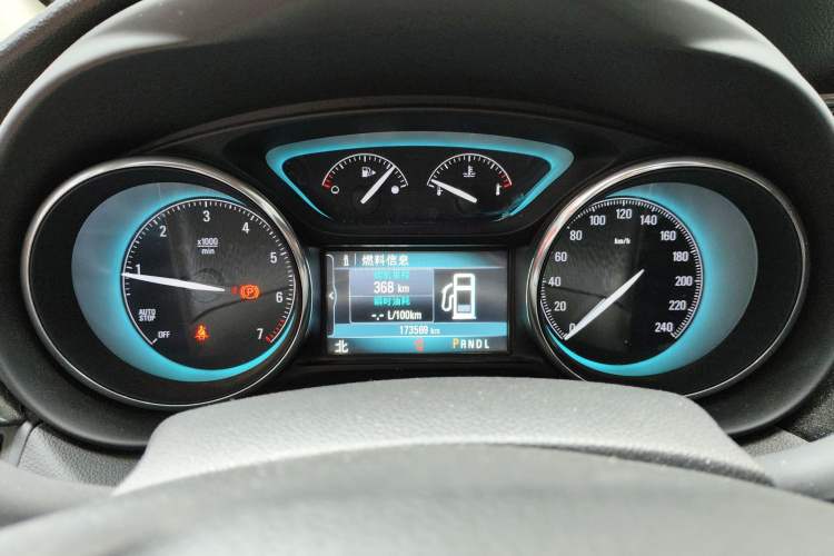 Used Buick Envision 2014 28T Four-Wheel Drive Luxury Model