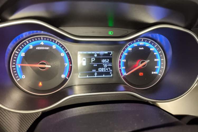 Used Geely Auto Vision 2018 1.5L Automatic Prestige Model
