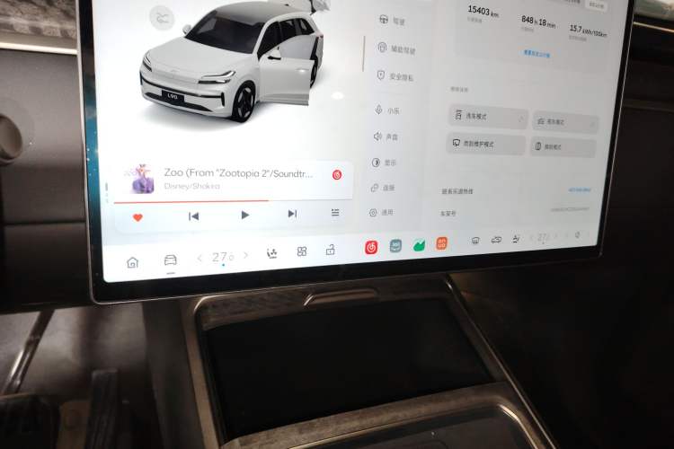 Used ONVO Luxeed L90 2025 Model—Max Six-Seater Version
