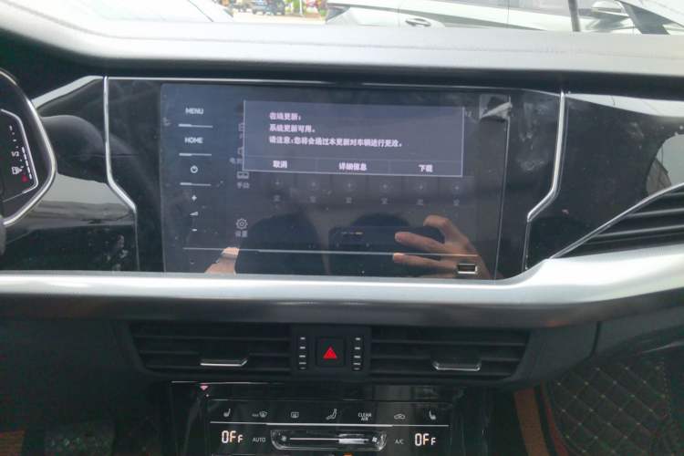 Used Volkswagen Passat 2023 Revised 330TSI Starry Elite Edition Audio And AC Panel