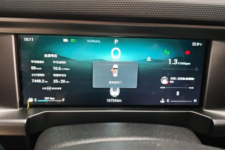 Used JETOUR Traveler 2023 2.0T All-Wheel Drive CrossPRO+
