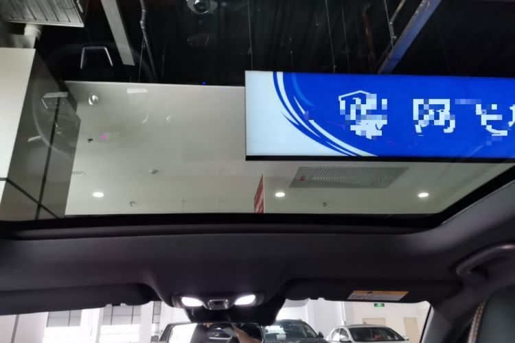 Used CHANGAN UNI-V 2024 1.5T Prestige Edition Headliner