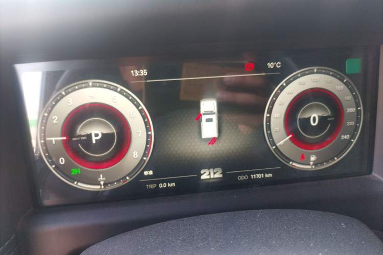 Used 212 T01 2025 2.0T Changfeng
