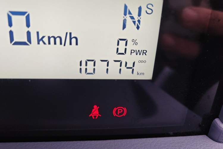 Used Bestune Pony 2024 170km Range Energizing Horse Odometer Close Up