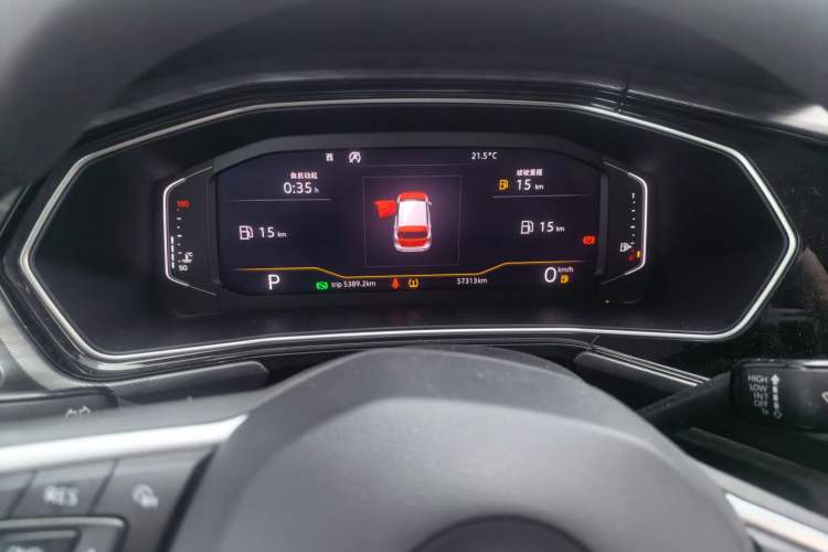 Used Volkswagen Tacqua 2020 1.5L Automatic Yue
