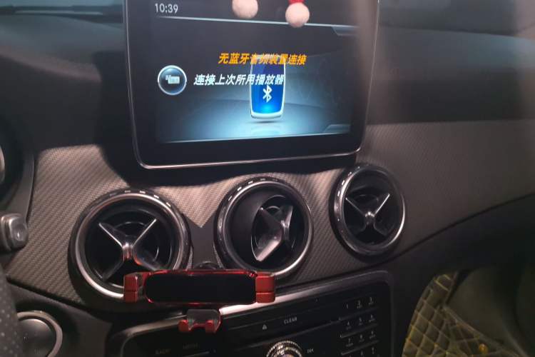 Used Mercedes-Benz GLA 2016 GLA 200 Blue Edition
