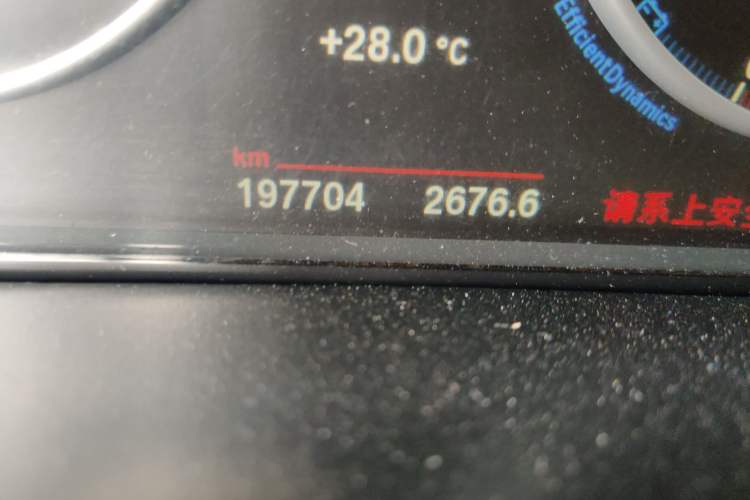 Used BMW X5 2014 xDrive35i Elegant Edition