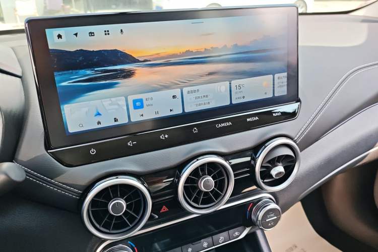 Used Nissan Sylphy 2023 Revised 1.6L CVT Enjoyment Edition
