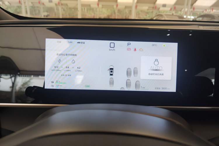 Used BYD Qin L 2025 DM-i Smart Drive 120KM Superior Model Instrument Cluster