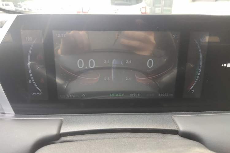 Used NETA U 2022 Pro 400 Comfort Edition