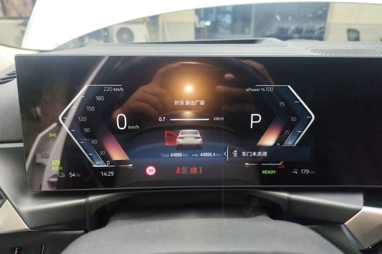 Used BMW i3 2023 eDrive 40 L Midnight Sports Package Instrument Cluster