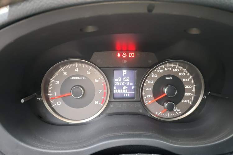 Used Subaru Forester 2014 2.0i Automatic Luxury Edition
