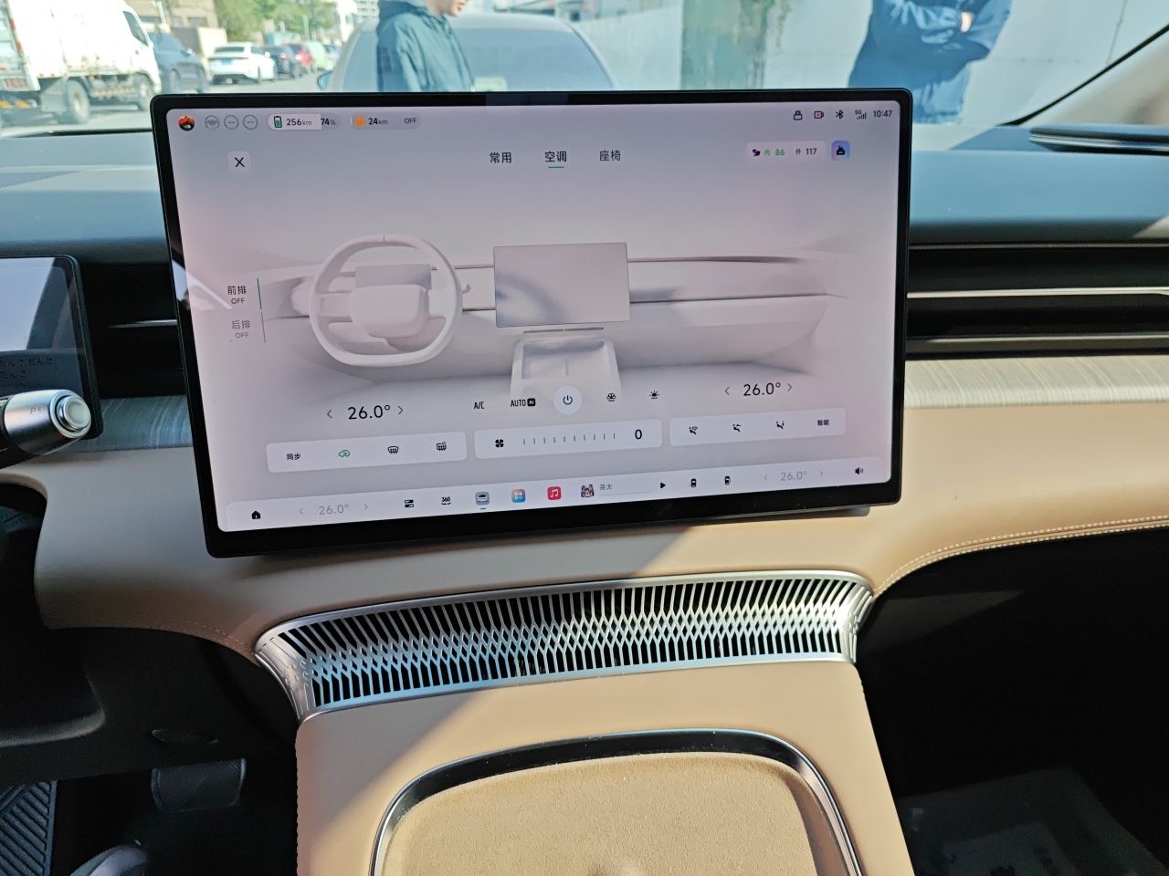 XPeng X9 2026 Model—Range-Extended Version 1602 Ultra — снимка 13