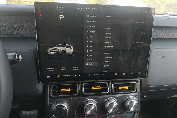 Used iCAR V23 2025 401 Two-Wheel Drive Advanced Edition
