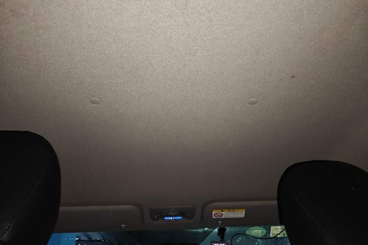 Used Toyota YARiS L Zhi Xuan 2016 Revised 1.5E CVT Charming Edition Headliner