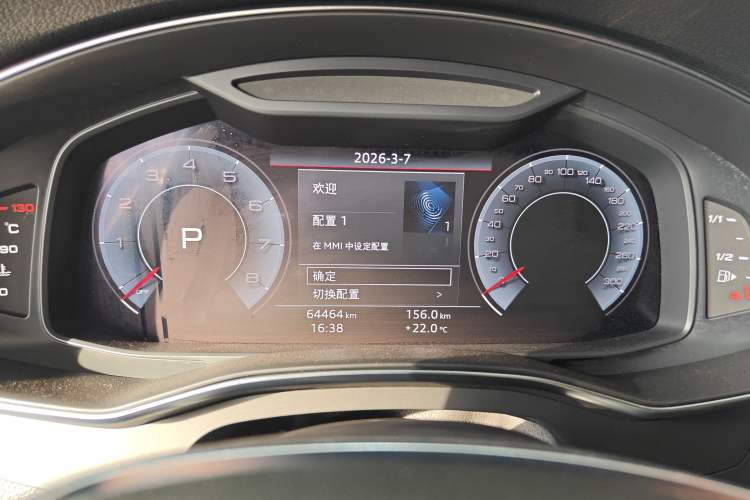 Used Audi A6L 2020 40 TFSI Luxury Dynamic Edition