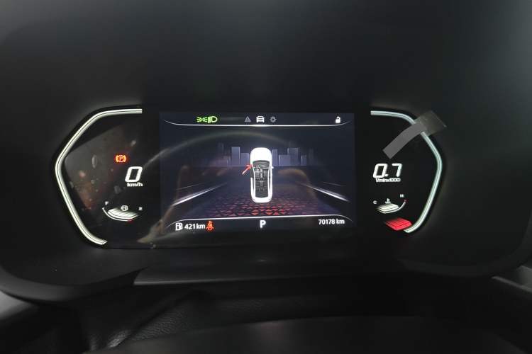 Used MG 5 2021 Revised Version 180 DVVT CVT Youth Luxury Edition Instrument Cluster