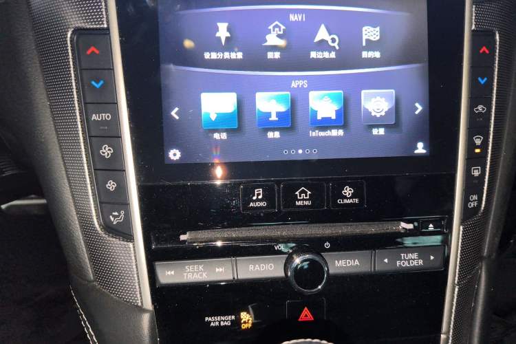 Used Infiniti Q50L 2019 2.0T 30th Anniversary Limited Edition Audio And AC Panel