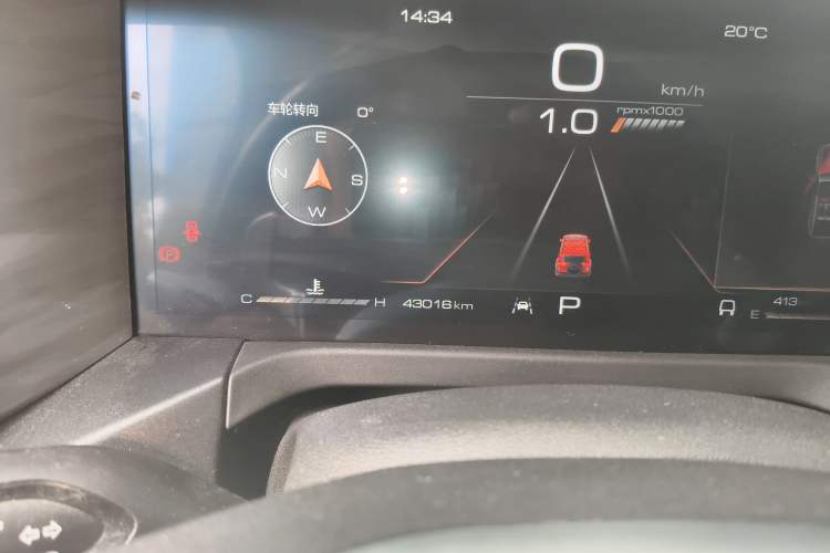 Used Tank 300 2021 Off-Road Edition 2.0T Conqueror
