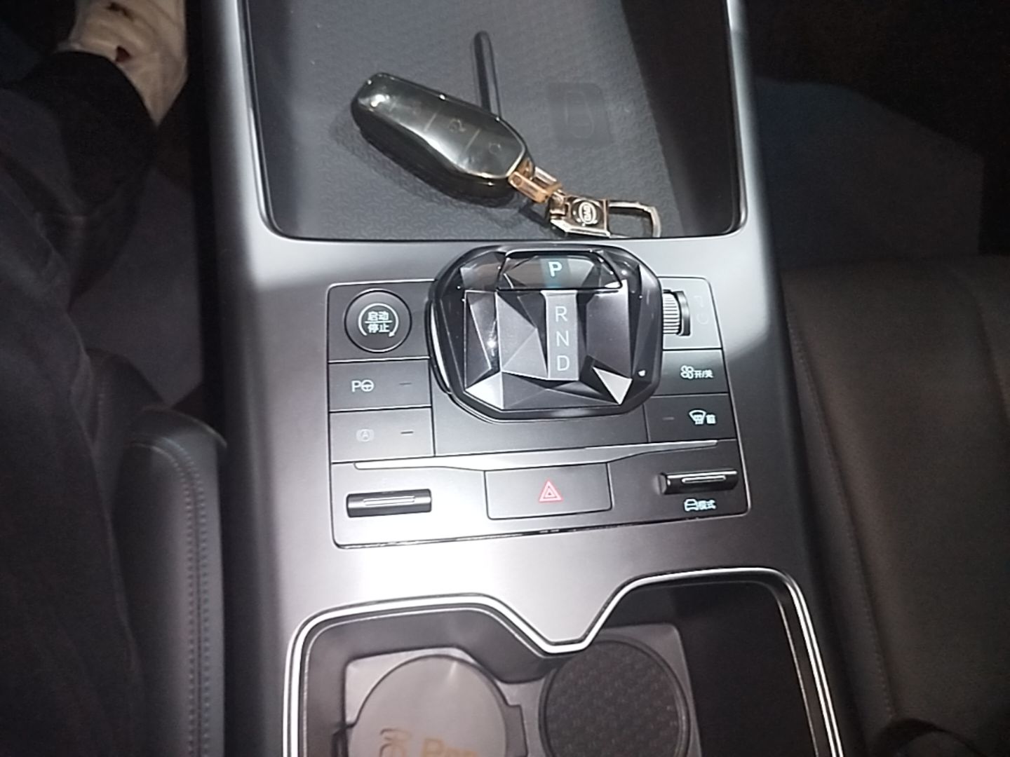 BYD Song Pro New Energy 2025 2nd Generation Intelligent Driving Version DM-i 75KM Leading Edition — снимка 16