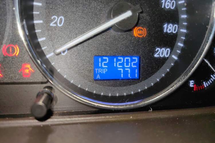 Used BAIC Weiwang M30 2015 1.5L Comfort Version BJ415B Odometer Close Up