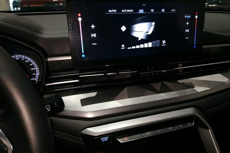 Used Geely Auto Vision X6 2021 PRO 1.4T Automatic Prestige Model
