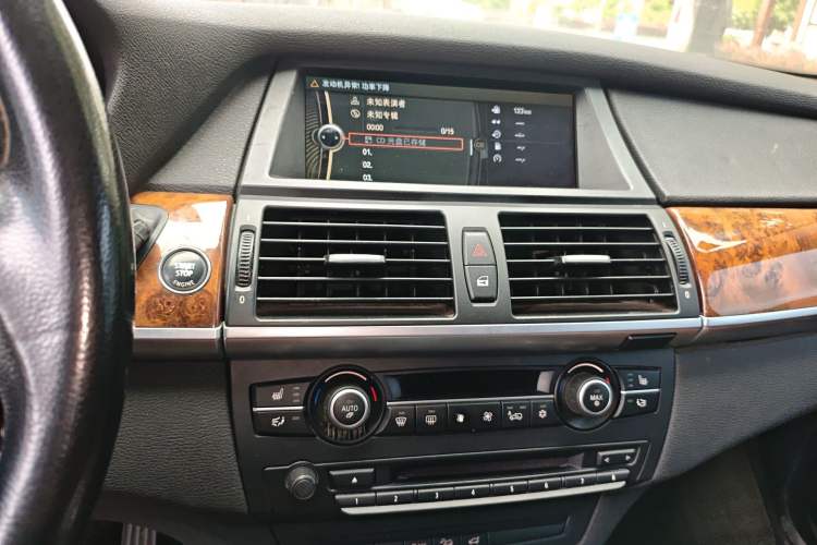 Used BMW X5 2013 xDrive35i Leading Model Audio And AC Panel