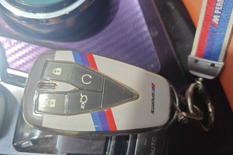 Used CHANGAN UNI-V 2022 1.5T Prestige Version Vehicle Key