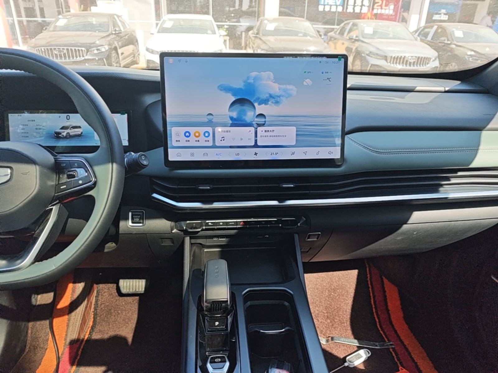Geely Auto Haoyue L 2024 2.0T DCT Prestige Version — снимка 17