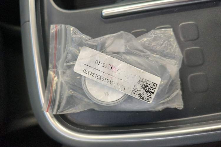 Used AION UT 2025 330 Starlight Edition