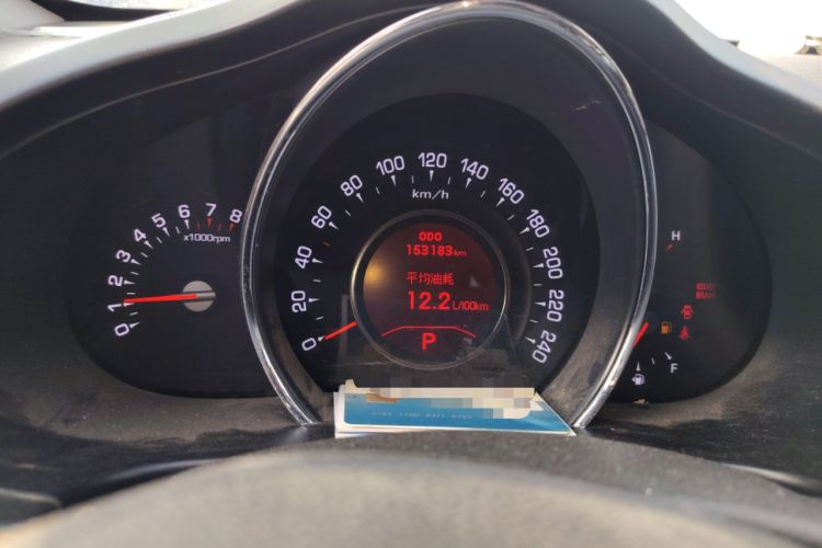 Used Kia Sportage R 2012 2.0L Automatic Two-Wheel Drive NAVI
