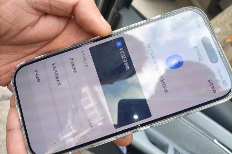 Used XPeng MONA M03 2024 515 Long-Range