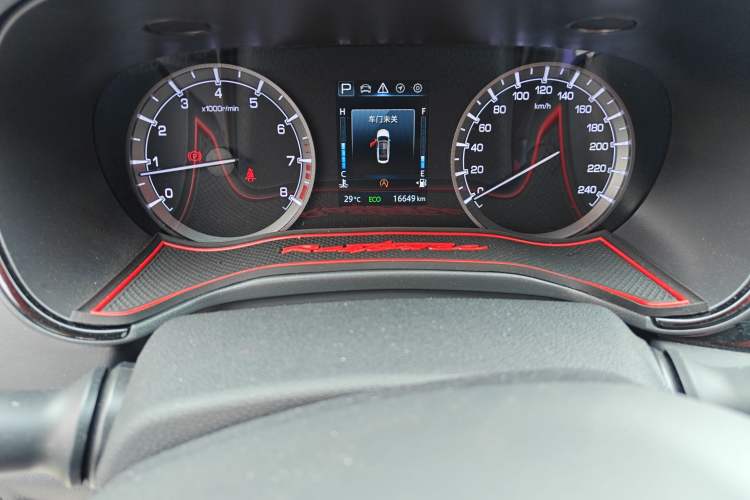 Used CHANGAN Ruicheng CC 2022 Blue Whale Edition 1.5T DCT Luxury Model Odometer Close Up