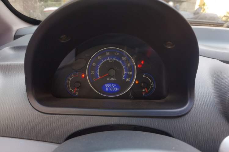 Used CHANGAN Benni mini 2010 1.0L Limited Edition Manual Transmission Instrument Cluster