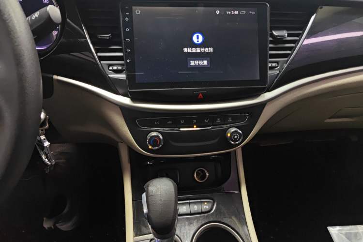 Used Buick Verano 2017 Sedan 15S Automatic Entry Model Audio And AC Panel