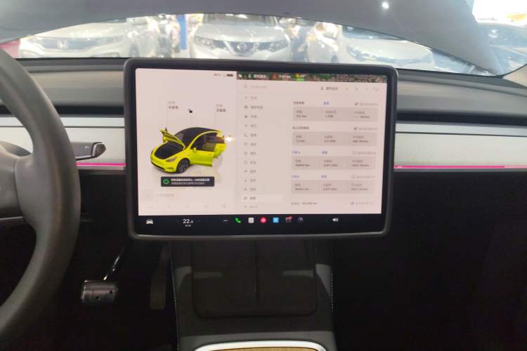 Used Tesla Model Y 2024 Long-Range All-Wheel-Drive Version Audio And AC Panel