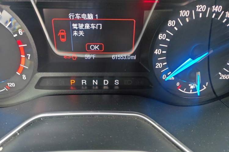 Used Ford Mondeo 2013 2.0L GTDi 200 Fashion Edition
