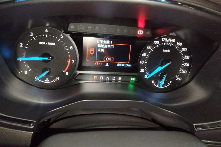 Used Ford Taurus 2019 EcoBoost 245 Comfort Edition Instrument Cluster