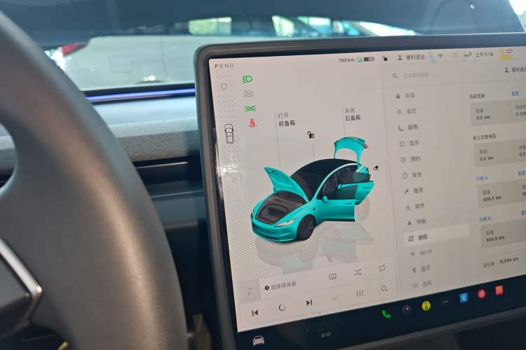 Used Tesla Model 3 2023 Rear-Wheel-Drive Version Gear Lever