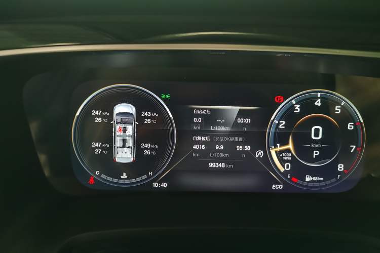 Used GAC Trumpchi M8 2021 Lingxiu Series 390T Ultimate Edition