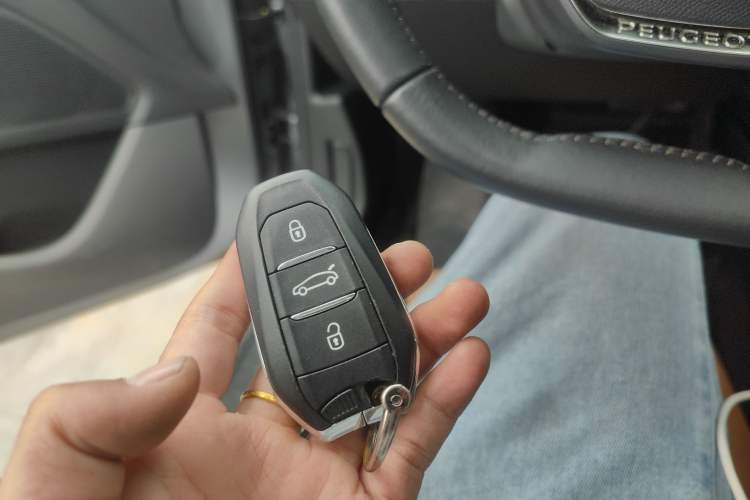 Used Peugeot 408 2022 1.6T Ambition Edition Vehicle Key