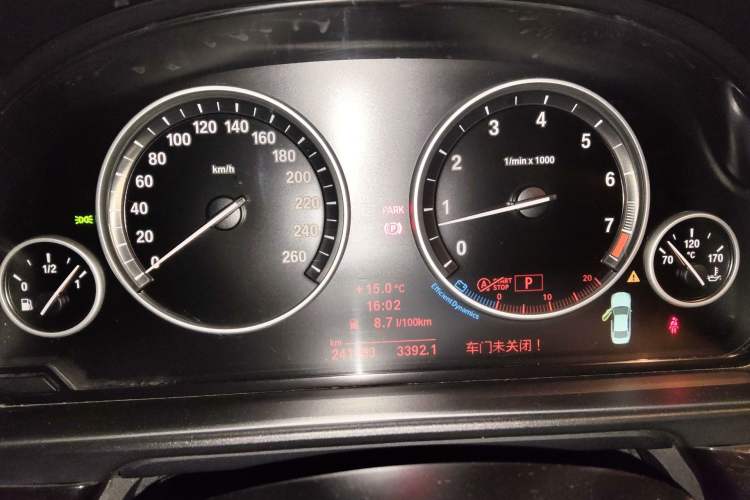 Used BMW 5 Series 2013 525Li Luxury Model Instrument Cluster