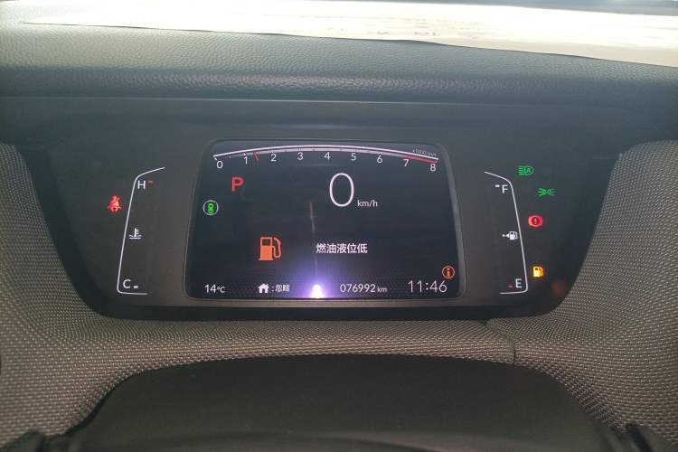 Used Honda LIFE 2021 1.5L CVT SPO-SS Dynamic Edition