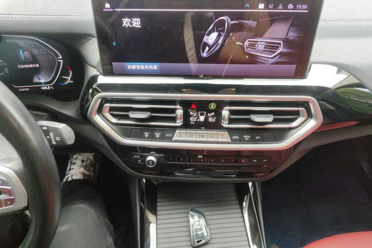 Used BMW iX3 2022 Leading Model Audio And AC Panel